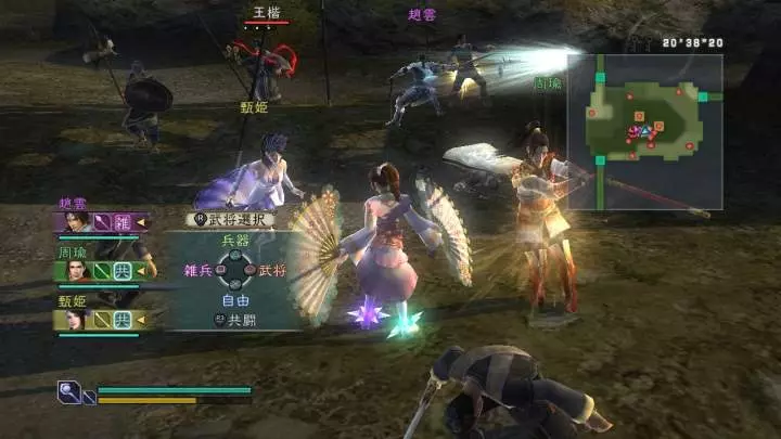 Dynasty Warriors Strikeforce