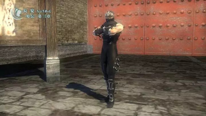 Dynasty Warriors Strikeforce