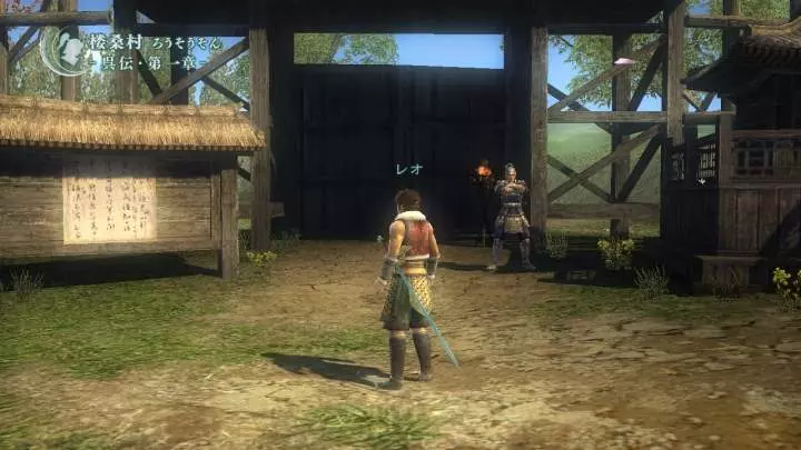 Dynasty Warriors Strikeforce - PS3