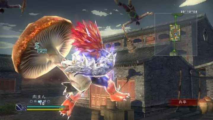 Dynasty Warriors: Strikeforce