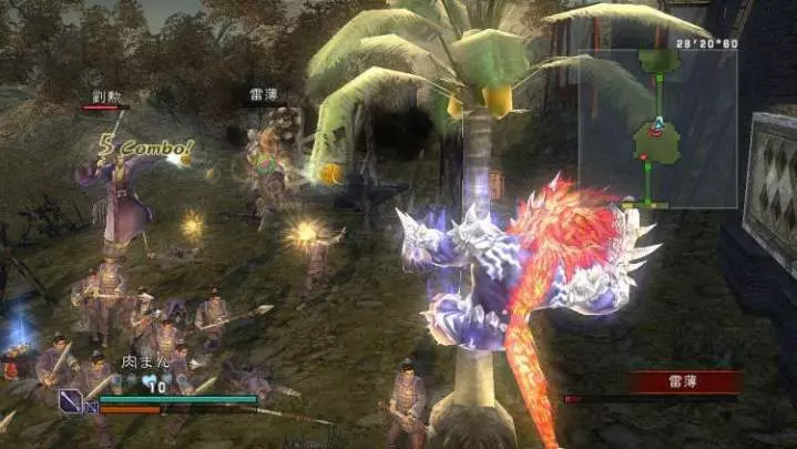 Dynasty Warriors Strikeforce - PS3