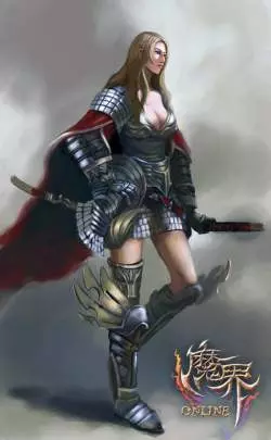 Magic World Online - PC