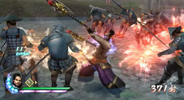 Samurai Warriors 3