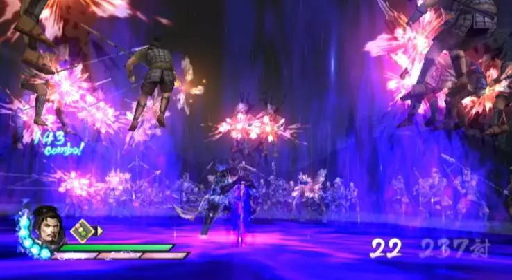 Samurai Warriors 3 - Wii