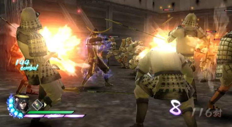 Samurai Warriors 3