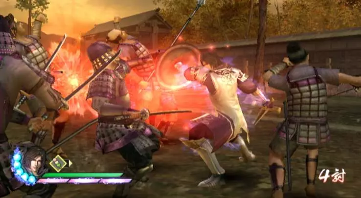 Samurai Warriors 3