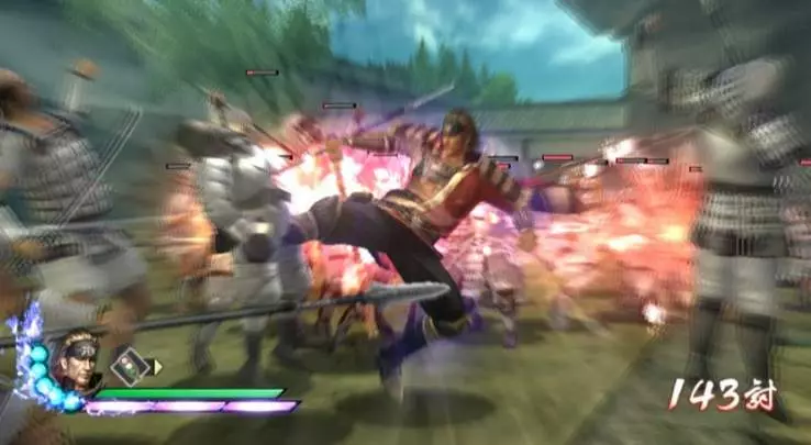 Samurai Warriors 3