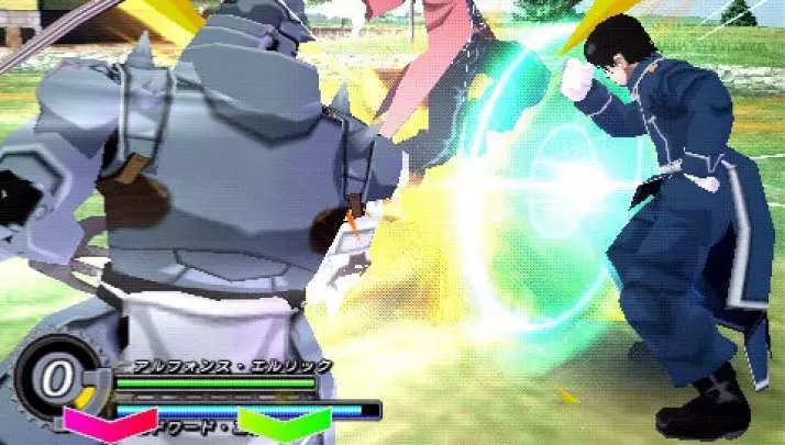 Fullmetal Alchemist Brotherhood