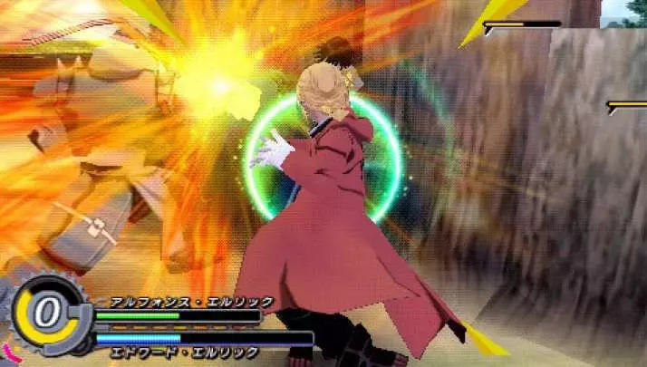 Fullmetal Alchemist Brotherhood