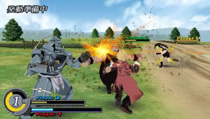 Fullmetal Alchemist: Brotherhood