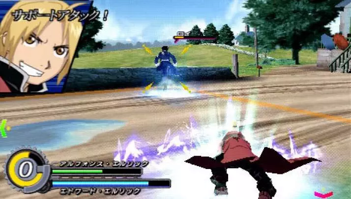 Fullmetal Alchemist Brotherhood