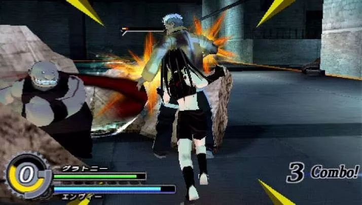 Fullmetal Alchemist Brotherhood - PSP