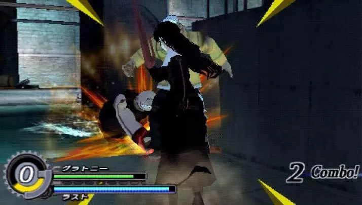 Fullmetal Alchemist Brotherhood