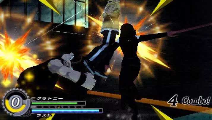 Fullmetal Alchemist Brotherhood