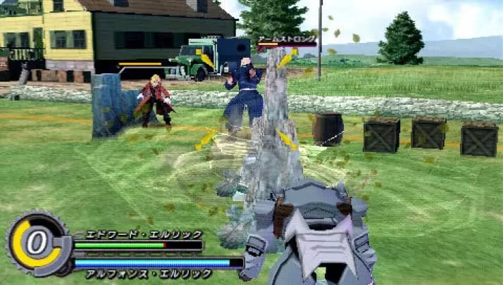 Fullmetal Alchemist Brotherhood