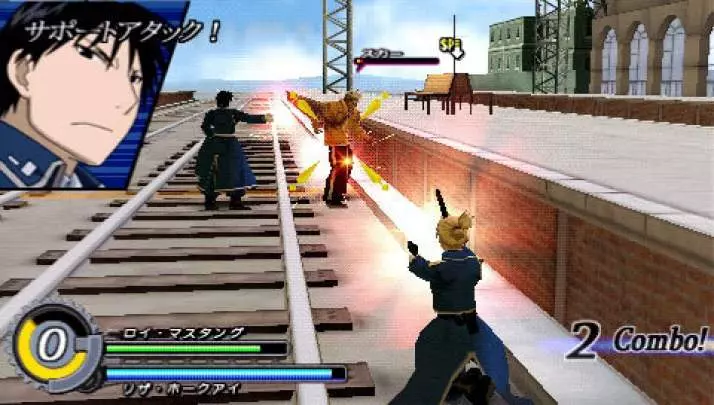 Fullmetal Alchemist Brotherhood