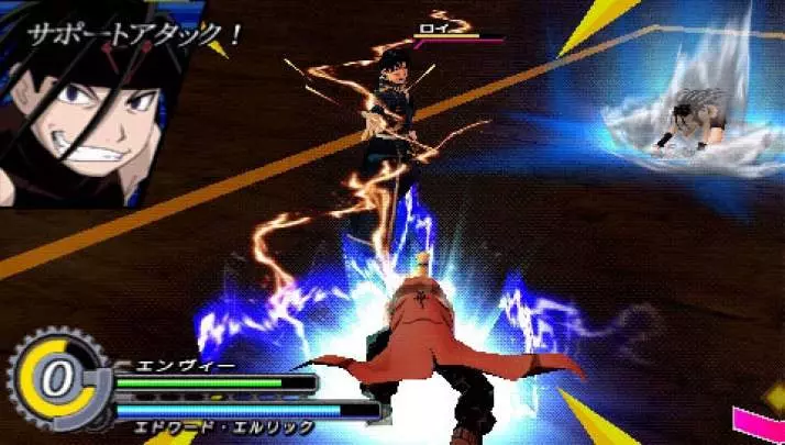 Fullmetal Alchemist: Brotherhood