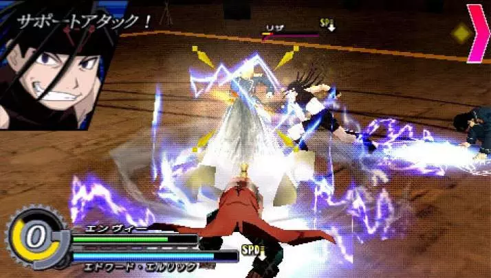 Fullmetal Alchemist Brotherhood