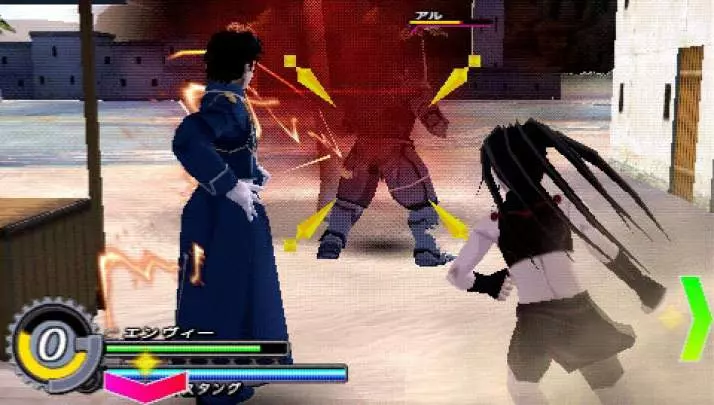 Fullmetal Alchemist Brotherhood