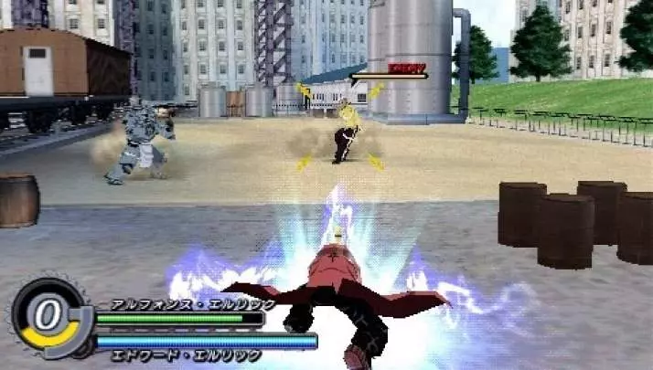 Fullmetal Alchemist Brotherhood