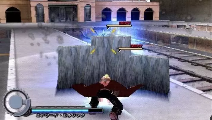 Fullmetal Alchemist: Brotherhood