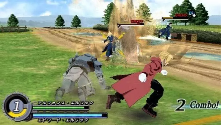 Fullmetal Alchemist Brotherhood - PSP