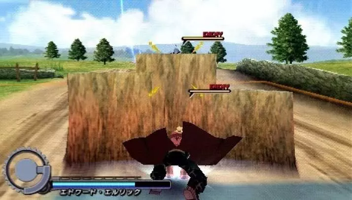 Fullmetal Alchemist Brotherhood