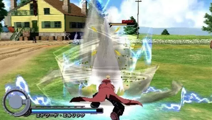 Fullmetal Alchemist Brotherhood