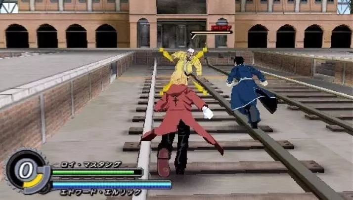 Fullmetal Alchemist: Brotherhood