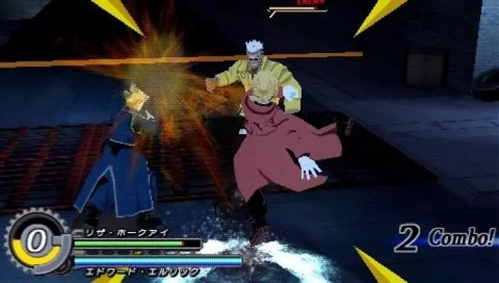 Fullmetal Alchemist Brotherhood