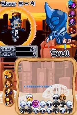 Reversal Challenge - DS