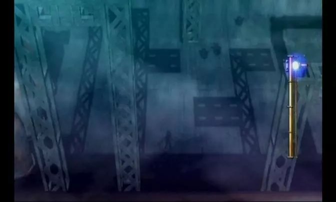 La Torre de las Sombras