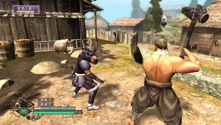 Way of the Samurai 3 Plus