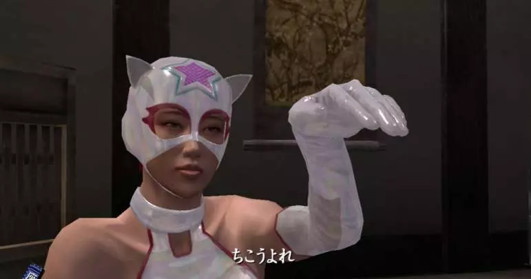 Way of the Samurai 3 Plus