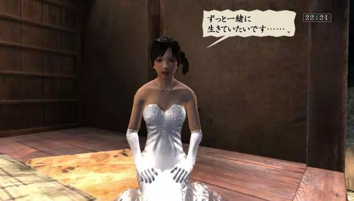 Way of the Samurai 3 Plus