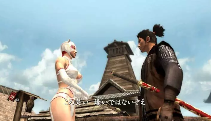 Way of the Samurai 3 Plus