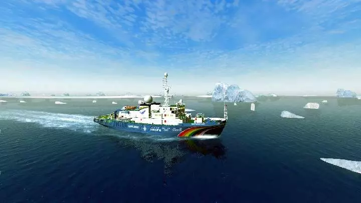 Ship Simulator Extremes