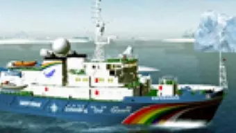 Ship Simulator Extremes: Trailer oficial 2