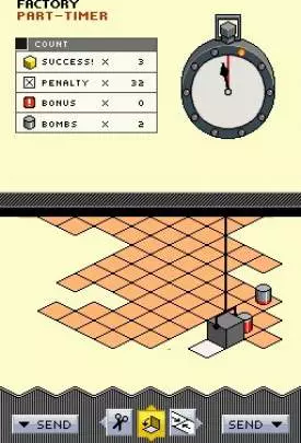 Art Style BOXLIFE - DS