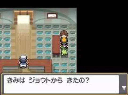 Pokémon SoulSilver - DS