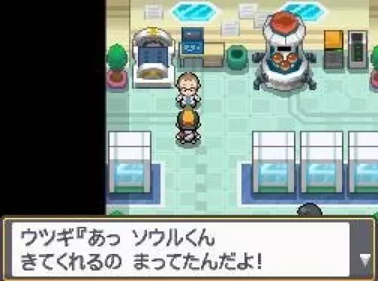 Pokémon SoulSilver - DS