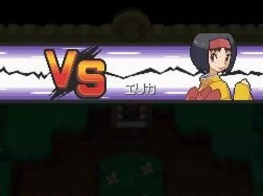 Pokémon SoulSilver
