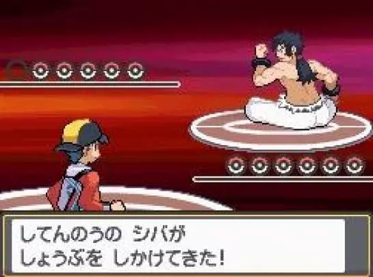 Pokémon SoulSilver - DS