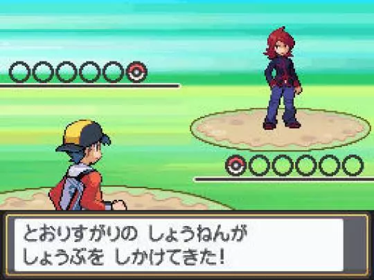 Pokémon SoulSilver