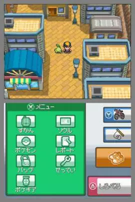 Pokémon SoulSilver