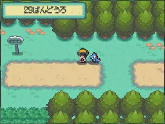 Pokémon SoulSilver - DS