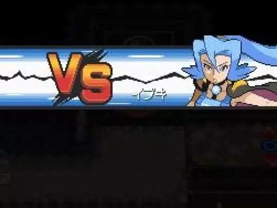 Pokémon HeartGold - DS