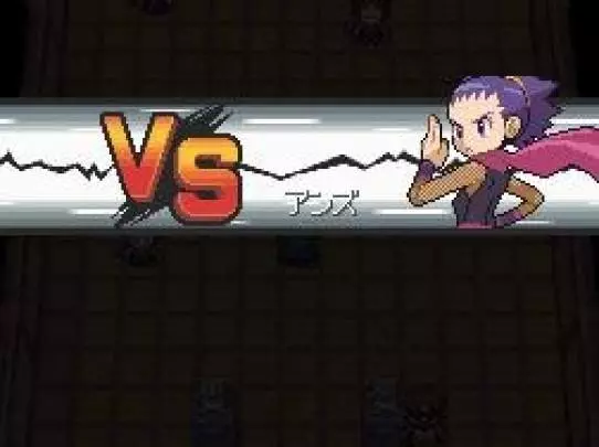 Pokémon HeartGold - DS