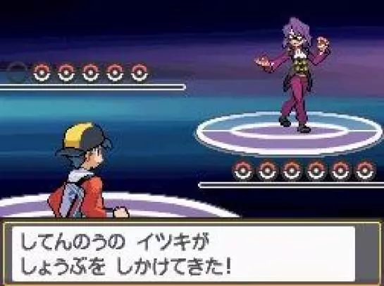 Pokémon HeartGold - DS