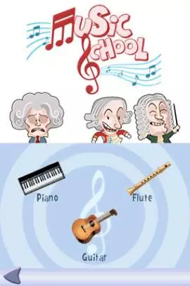 Music School - DS